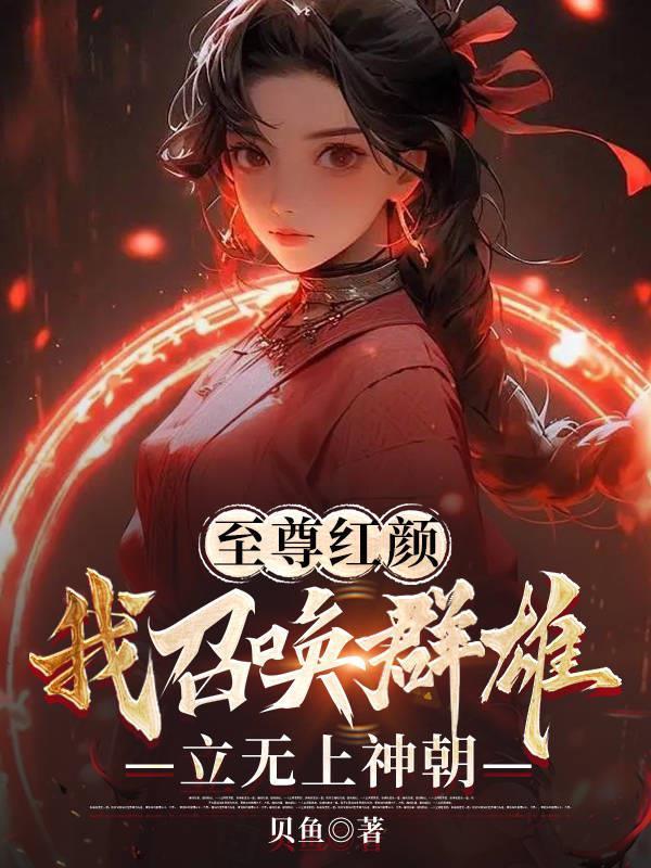 时光复夕乐