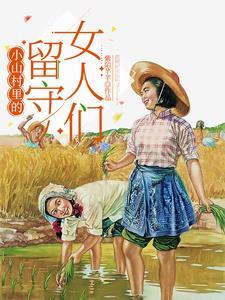 外科教父