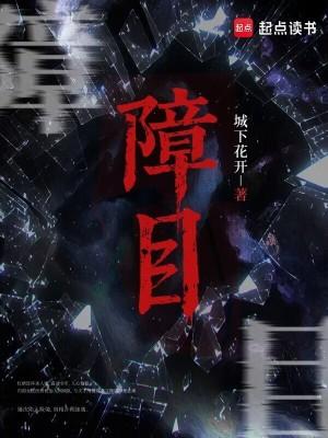 无限升阶:这届人族不对劲!