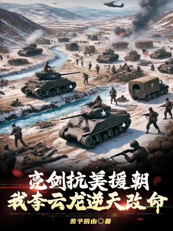 赌石王