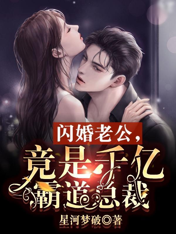 从原神开始观影万界