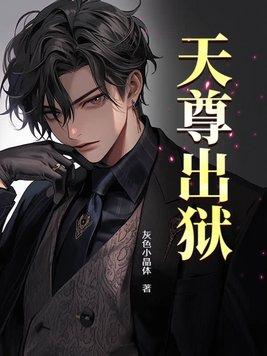 联盟:选出艾希,Rita坏掉了