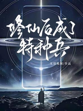 从烂仔到黑道枭雄