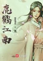 余晖落阳