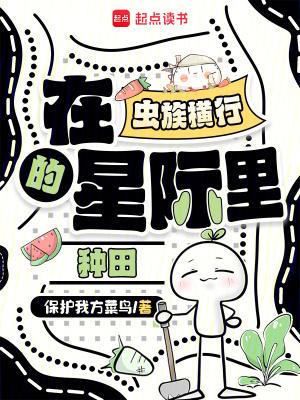 赤心巡天