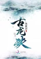 长生修仙:从薅妖兽天赋开始