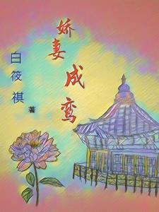 贯穿世界的白银龙枪