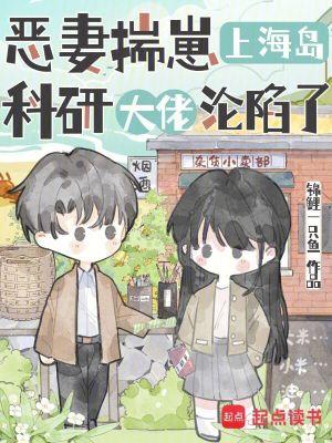 非凡战驴