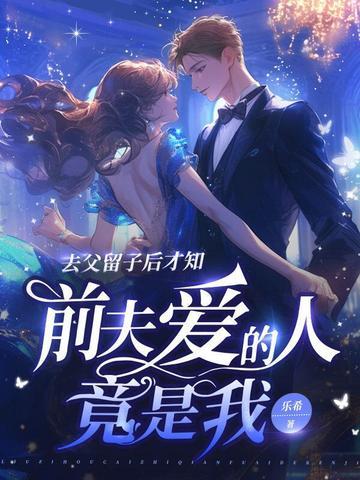 民国：穿越打狗棍，师父戴天理
