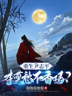 谍战:我是螺丝刀,卧底76号
