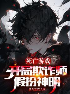 八零娇女一撒娇，高冷军少领证了