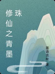 四合院之我什么都会亿点点