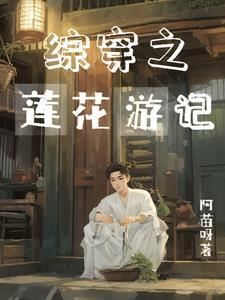 复仇星耀途