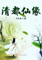 反派:舔女主干嘛?女反派不香吗