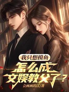 神邸:只有两秒钟的系统