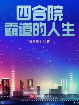 九幽轮回塔