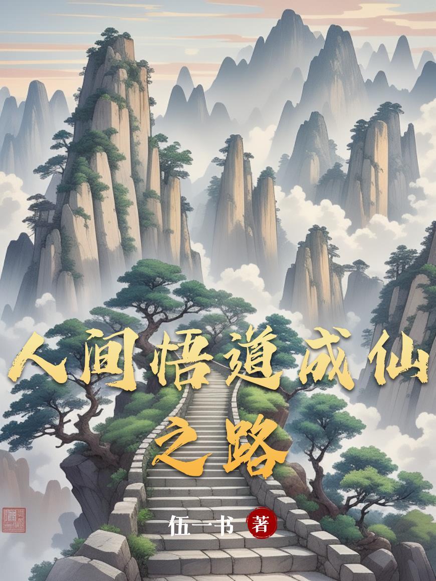 枕春欢