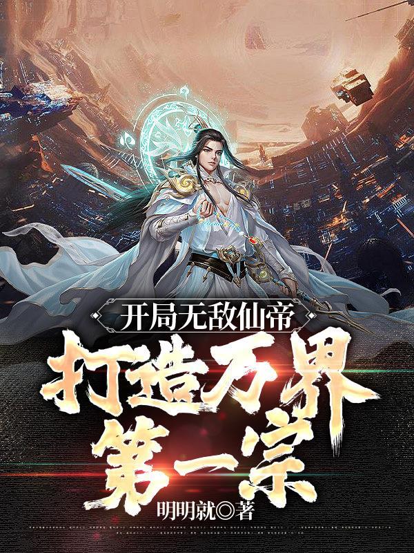 乱战三国之争霸召唤