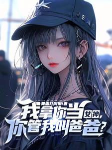 灵界小修