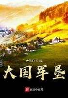 乍暖还春