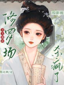 多少世界依山林立