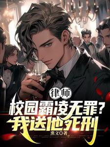 屠龙的勇者只想吐槽