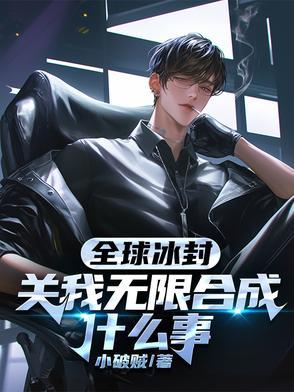 武道:坚持与努力