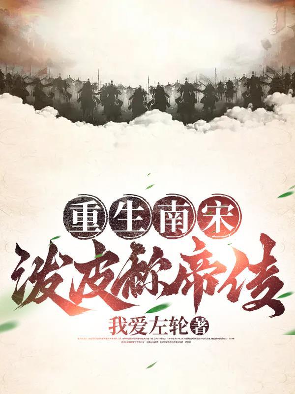 三国:从拯救关羽开始