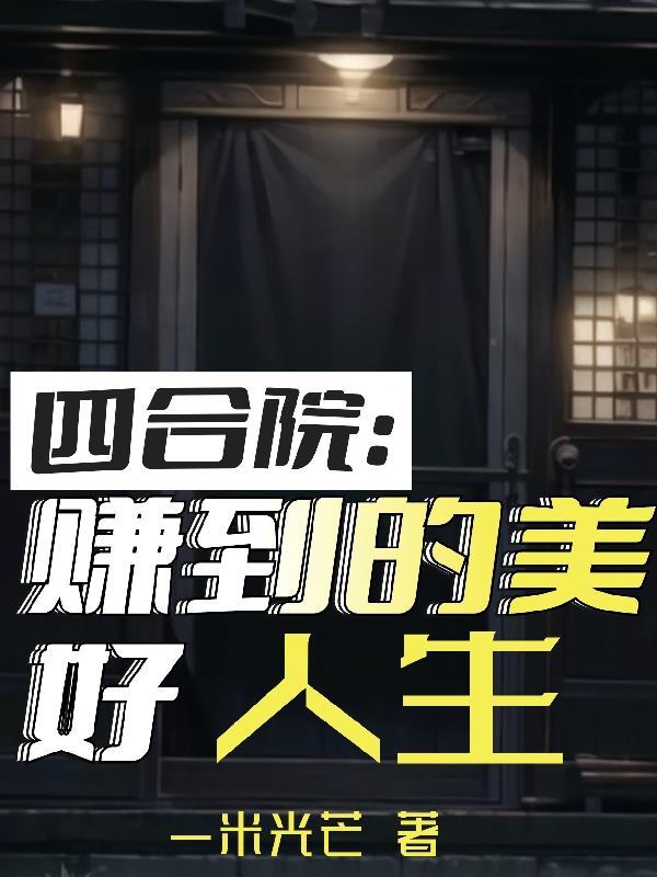 江上刀