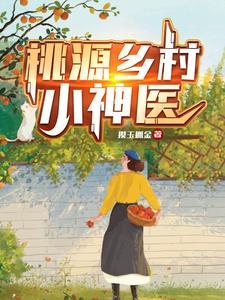 血脉至上?我是炎黄子孙龙的传人