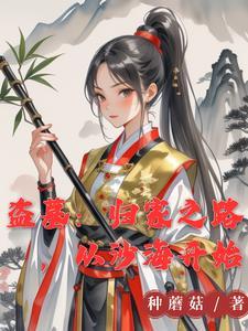 深空的温度
