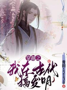 吸尘如烟