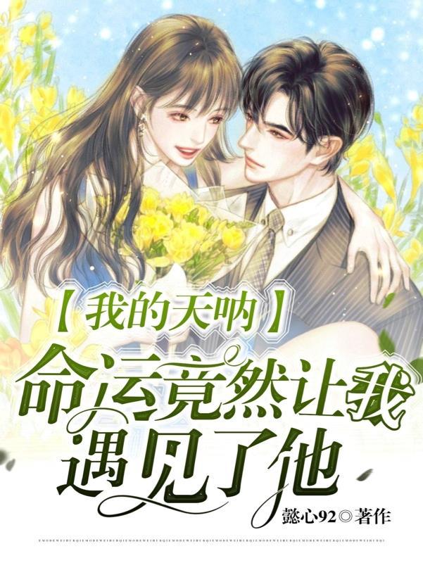 至此,青春落幕