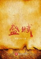 不过是重逢之日