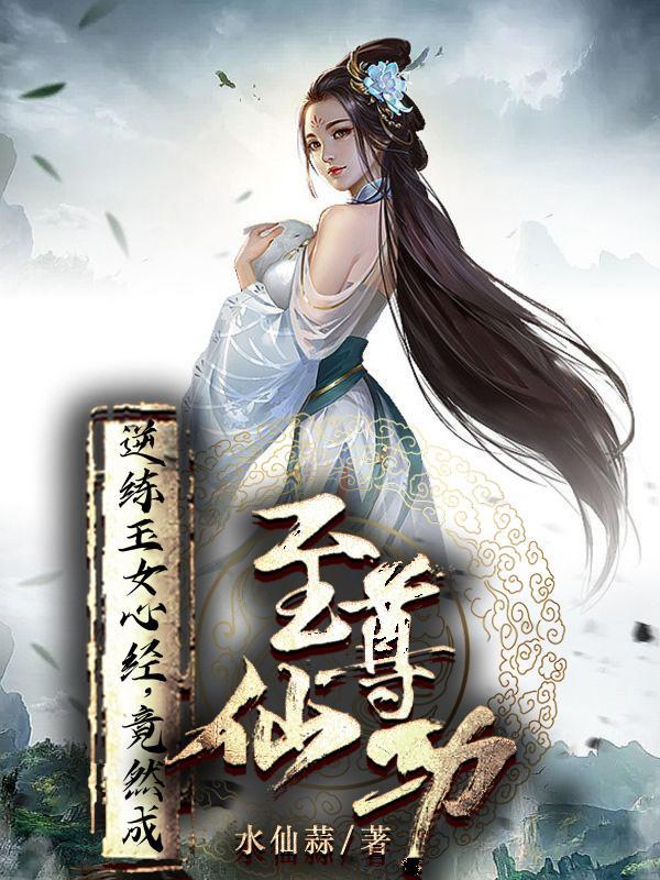 宁做凤头