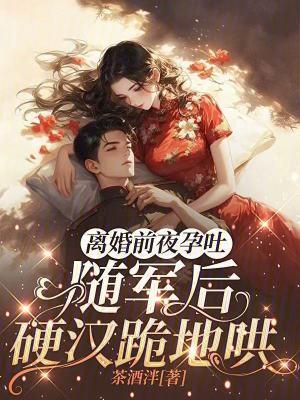 人在诛仙,从掠夺词条开始崛起