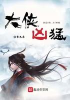 阵问长生