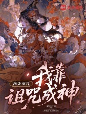 南宋铁马复山河