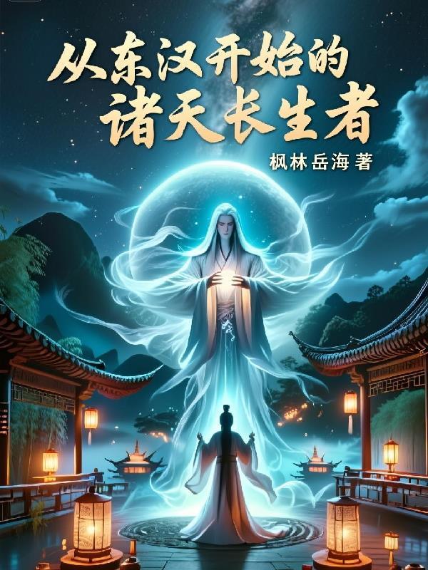 从海湾风暴开始