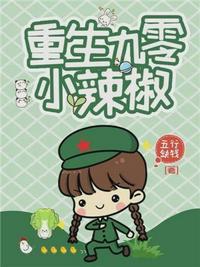 人在大学，系统偏要我当神医