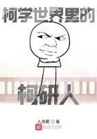 仙子操作指南