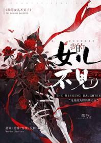 重生后我靠空间门玩遍世界