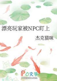 逆天邪神结局卷