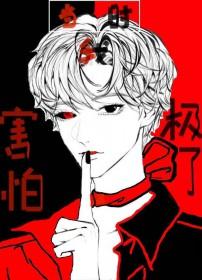 刀镇寰宇