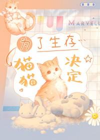 家父汉高祖,吾乃败家子