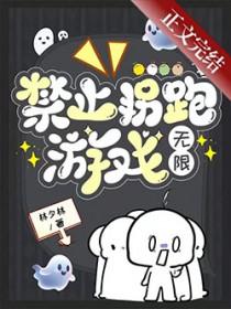 篮球:从克莱汤普森开始!