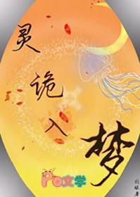 海军的巅峰!从被卡普抓走开始