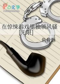 不无辜