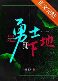 穿越侯府世子,我找长公主借功德