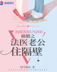 海贼：灾祸之主